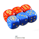 Illustration for article titled iWorld Of Warcraft/i Gets Another Mahjong Set